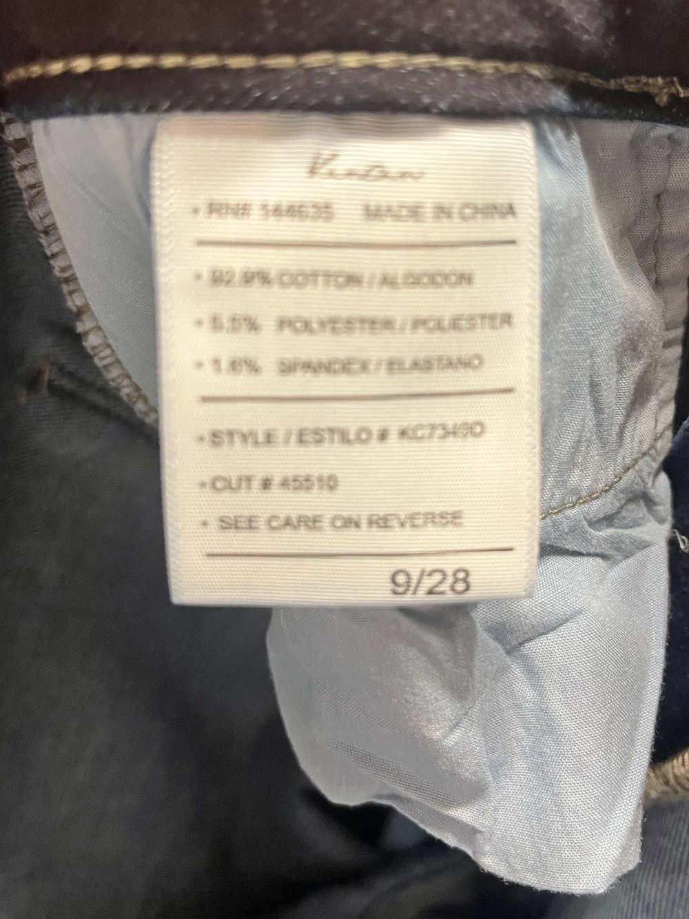 Kancan Double Button High Rise Flare  Jeans - Picture 11 of 12